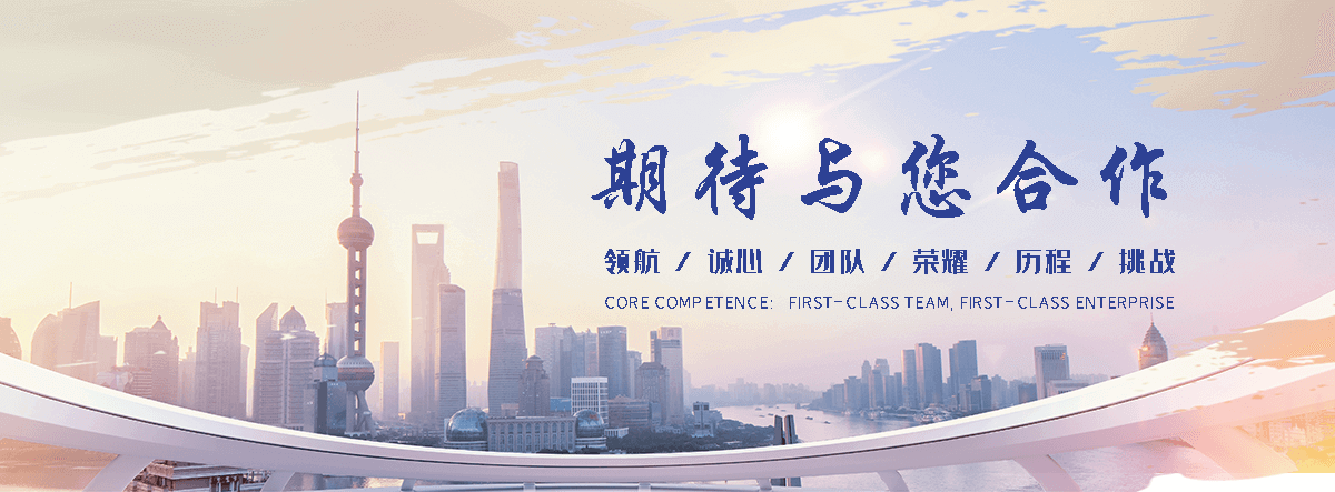 佳木斯正规的旧防阻块回收厂家