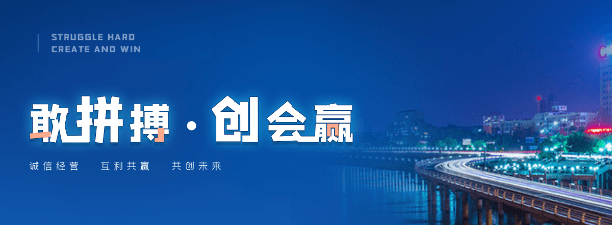 佳木斯正规的护栏立柱回收工厂